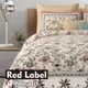 Multicolor__QUILT N RAZAI