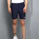 Navy Blue__Pace International