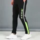 Black & F.Green__Pace International
