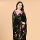 Black__Viruya