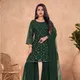 Green__Viruya