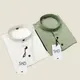 Mit Green / White Half__SKD STORE