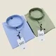 blue/Mit Green __SKD STORE
