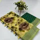 Yellow & Green__RADHI FASHION