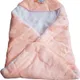 Pink__BIPL