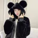 BLACK__High Buy