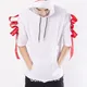 White__The Emperor