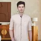 Light Beige__Kuons Avenue