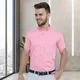Blush Pink__Kuons Avenue