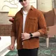 Coffee Brown__Kuons Avenue