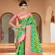 Green__Lagaaw