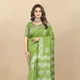 Green__Lagaaw