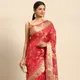 Pink__Lagaaw