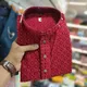 Maroon__Foxdx