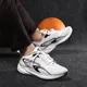 White__Fargo Shoes