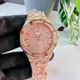 Rose gold__ZIRCON WORLD