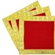 Pack of 3__Bhakti Lehar