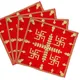 Pack of 4__Bhakti Lehar
