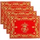 Pack of 4__Bhakti Lehar