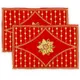 Pack of 2__Bhakti Lehar