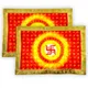 Pack of 2__Bhakti Lehar