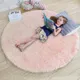 2X2 Feet__MallowWorld