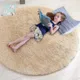 4X4 Feet__MallowWorld