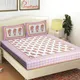 Purple__Frionkandy Living 
