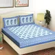 Blue__Frionkandy Living 