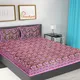 Pink__Frionkandy Living 