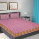 Pink__Frionkandy Living 