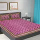 Pink__Frionkandy Living 