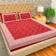 Red__Frionkandy Living 