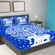 Blue__Frionkandy Living 