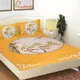 Yellow__Frionkandy Living 
