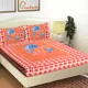 Peach__Frionkandy Living 