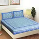 Blue__Frionkandy Living 