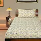 Beige__DEKOR WORLD