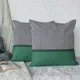 Green__DEKOR WORLD