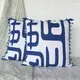 Blue__DEKOR WORLD
