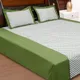 Green__DEKOR WORLD