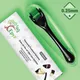 Green__Epyz