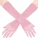 PINK__Yuppin