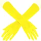 YELLOW__Yuppin