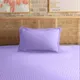 Lavender__SLEEPING OWLS