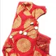 Red__Shilpanjali