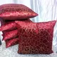 Maroon__Tanlooms