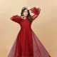 MAROON__PRAGATI DESIGNER