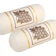 Skin__RJ PRODUCTS