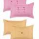 Pink Beige__RJ PRODUCTS